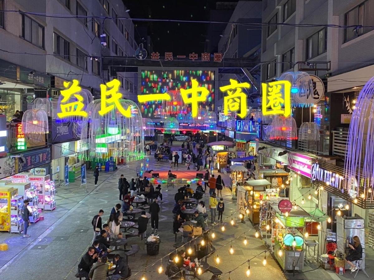 一中街星辰 Apartment Taichung Exterior photo